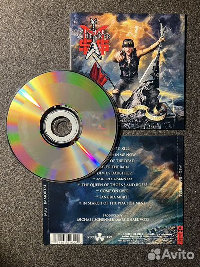 CD (rus) MSG - Immortal (2021)