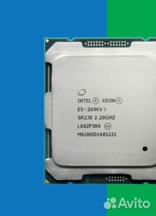 E5 2696V3