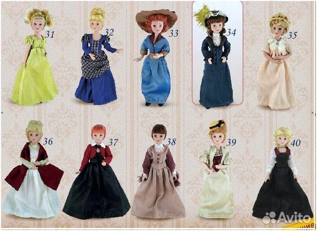 Куклы дамы эпохи