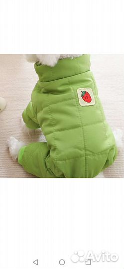 Комбинезон для собак мелких пород L(30 см)