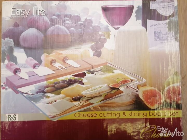 Набор для сыра