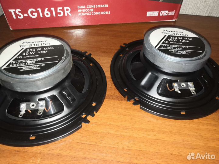 Динамики в авто 16см