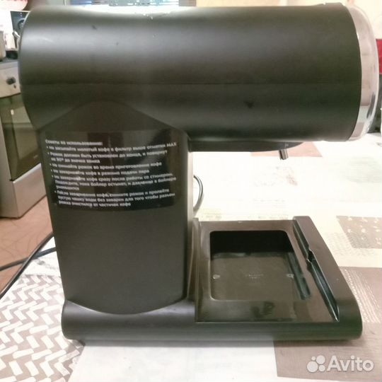 Кофеварка рожковая Kitfort KT-702, черный