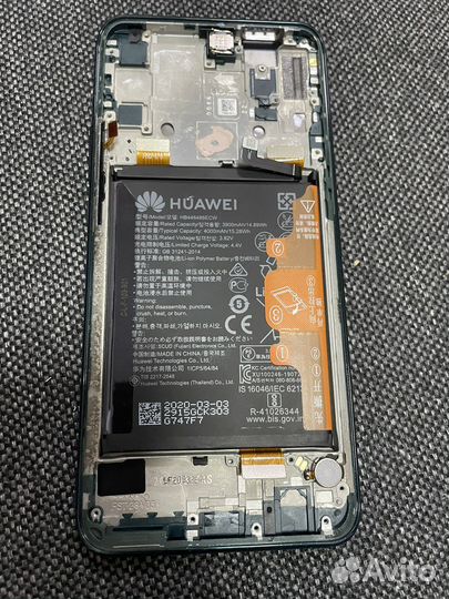 Дисплей для honor 9x