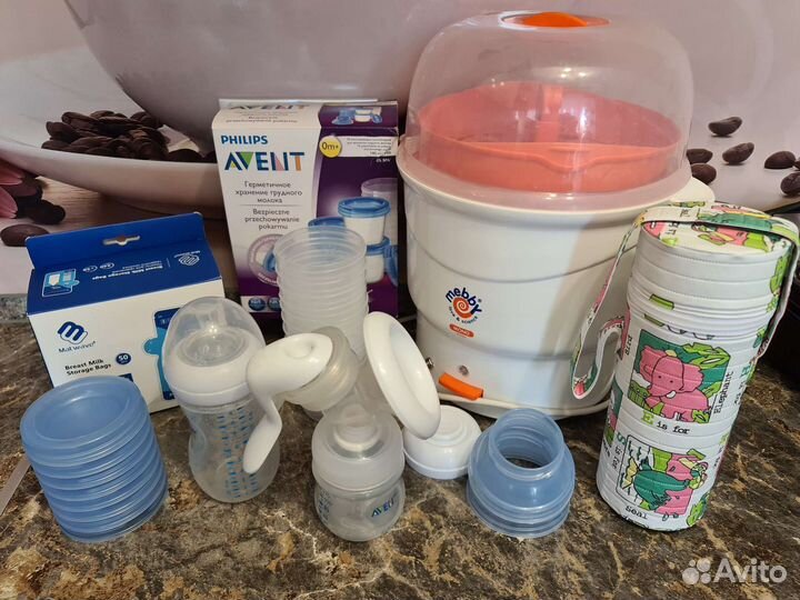 Молокоотсос avent,стерилизатор,бутылочки,контейнер