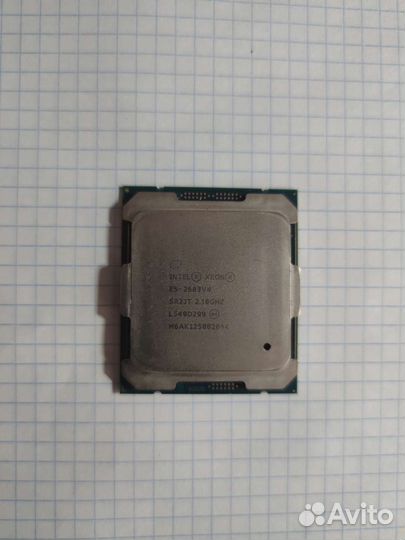 Процессор Intel Xeon E5-2683v4 (16 ядер, 32потока)
