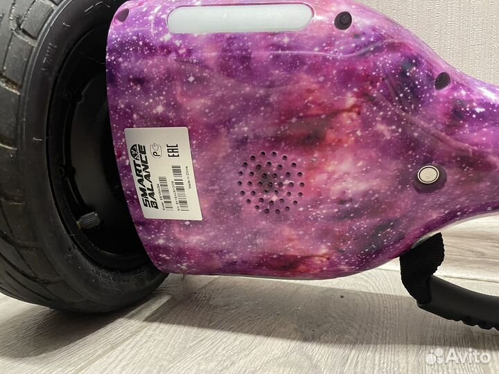 Гироскутер с ручкой