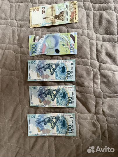 Продам 100 рублей юбилейные олимпиада и чм