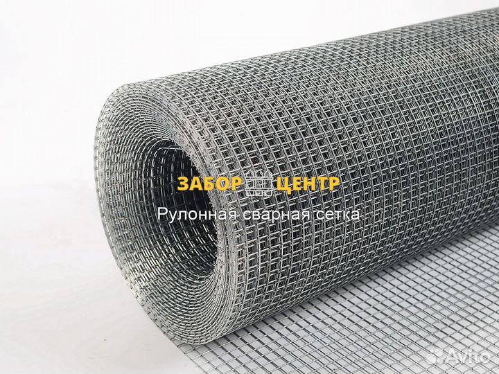 Сетка строительная, кладочная, для заборов