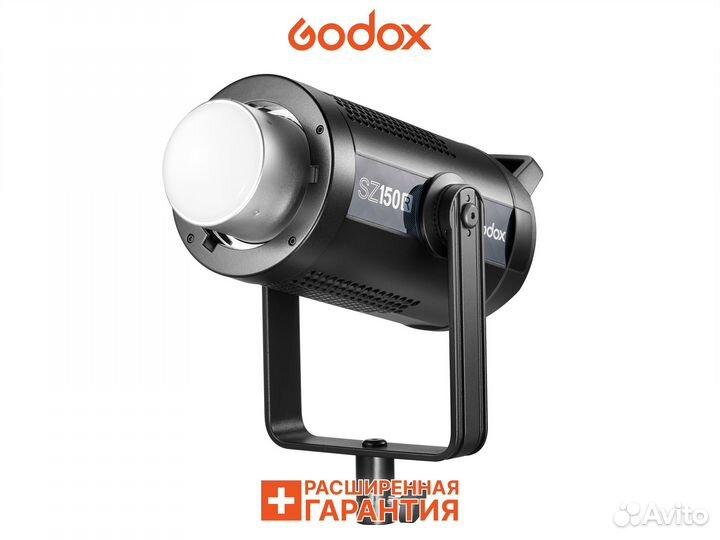 Осветитель Godox SZ150R студийный с гарантией