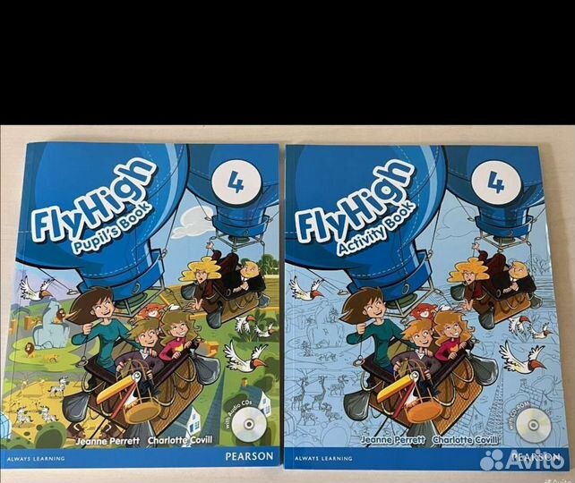 Английский язык Fly high 4