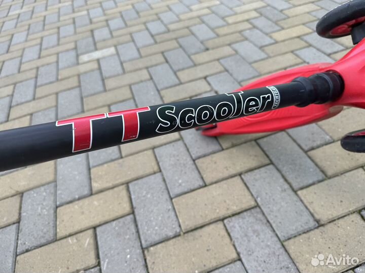 Самокат трехколесный