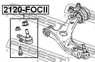 Опора шаровая переднего нижнего рычага