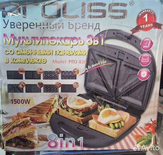 Proliss Мультипекарь PRO-836