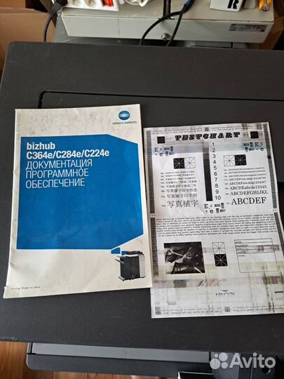 Принтер Konica Minolta bizhub C224e