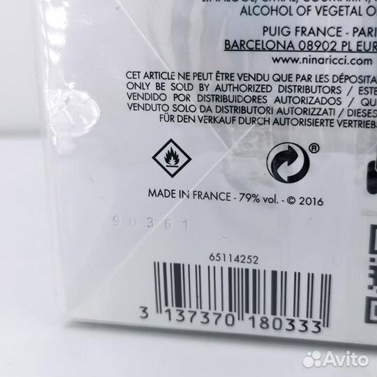 Nina ricci nina оригинал