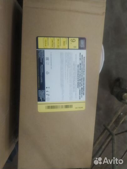 Сыр моцарелла для пиццы