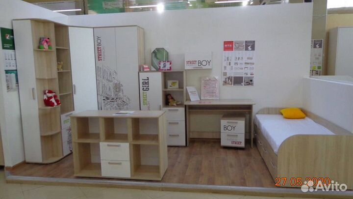 Детская коллекция Сенди