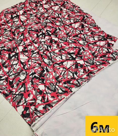 Отрезы ткани