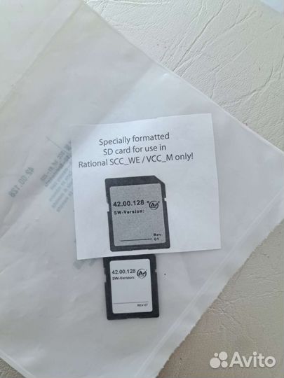 Флеш карта Rational 42.00.128