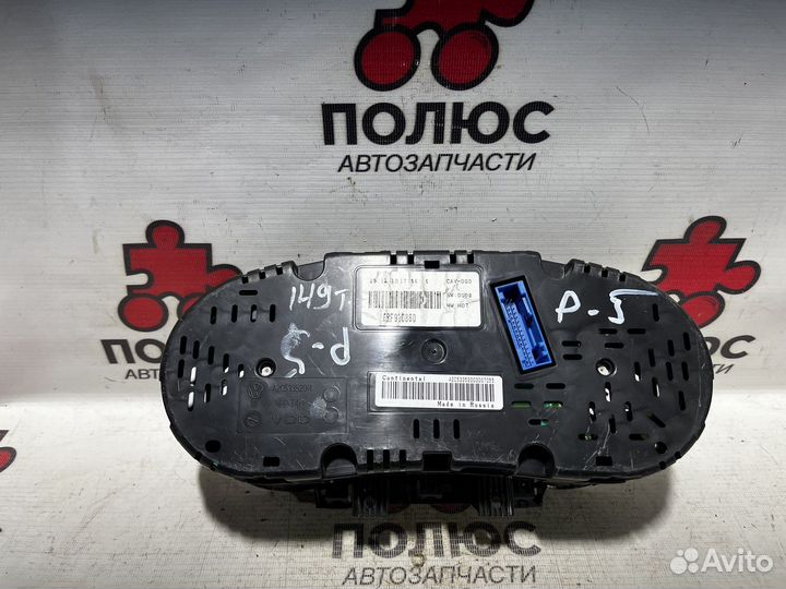 Приборная панель Фольксваген Поло 5