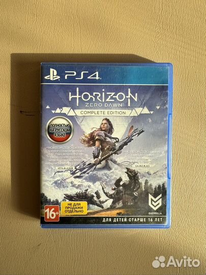 Horizon Zero Dawn диск ps4