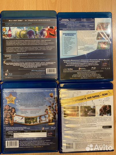 Blu ray фильмы диски
