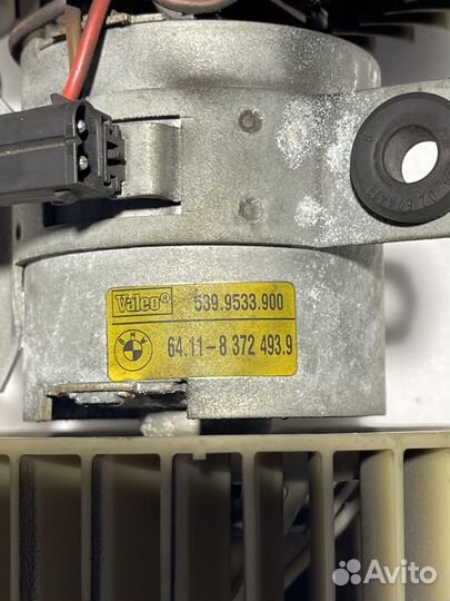 Мотор печки Bmw 5 E39