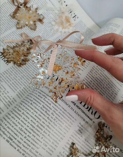 Новогодние игрушки