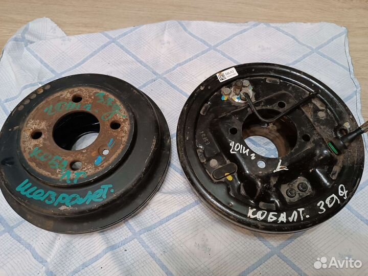 Тормозные барабаны в комплекте на Шевроле Кобальт