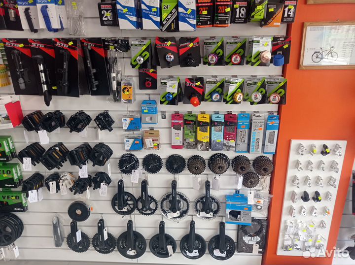 Запчасти на велосипед