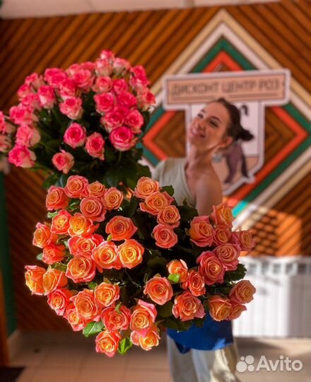 Букет цветы роз 70 см