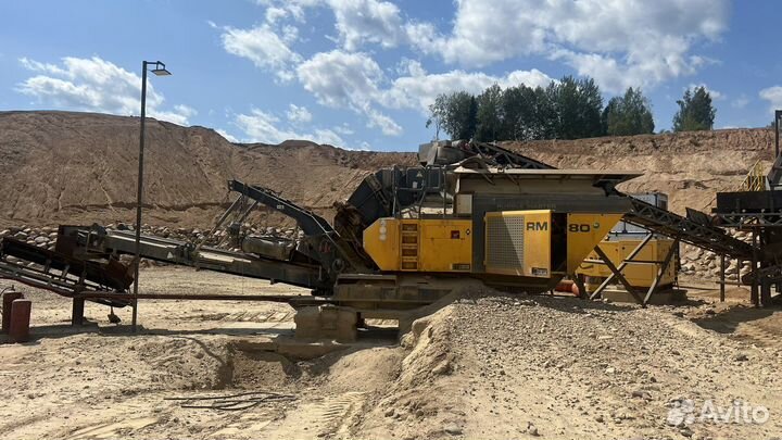 Роторная дробилка С питателем Rubble master rm80