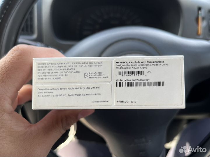 Беспроводные наушники apple airpods 2