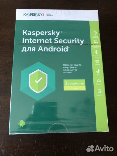 Программа антивирус