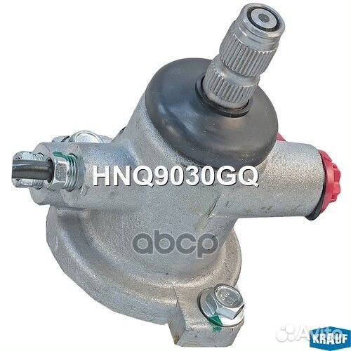 HNQ9030GQ Рулевая рейка HNQ9030GQ Krauf