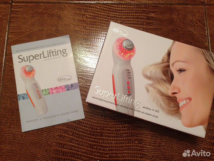 Аппарат Superlifting Gezaton m355