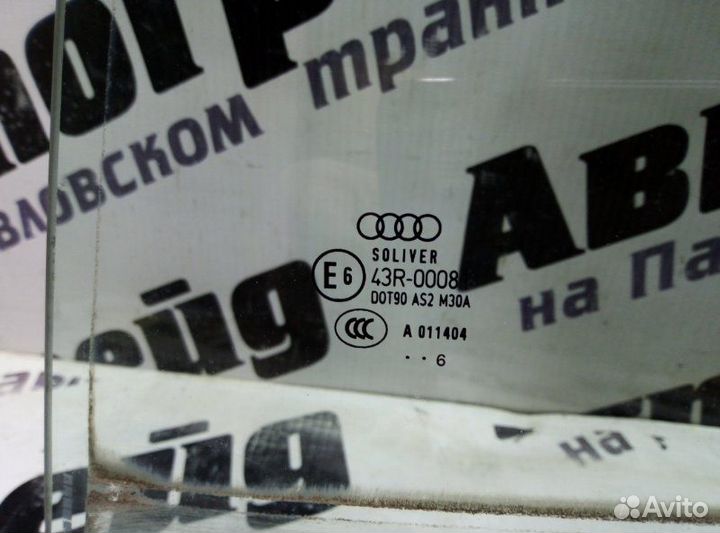 Стекло боковое заднее левое Audi A4 B7 BWE