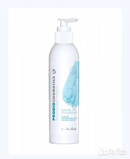 Косметика артлайф