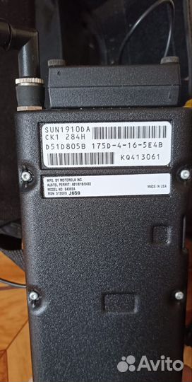 Винтажная автомобильная сумка-телефон Motorola