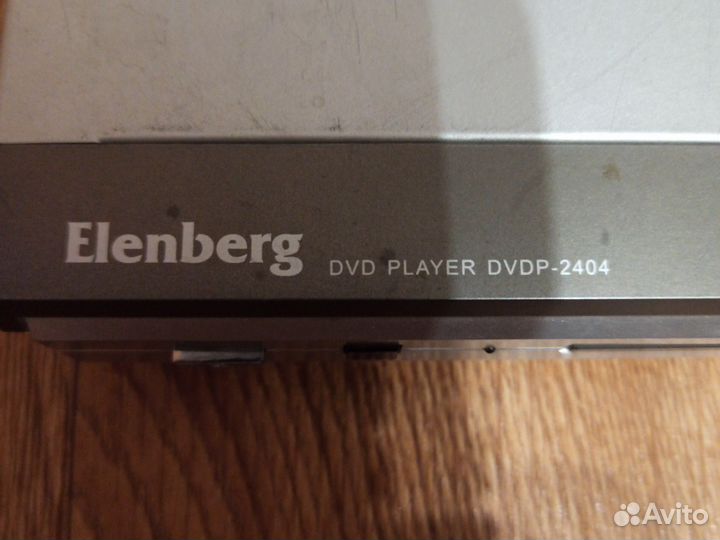 Dvd плеер elenberg