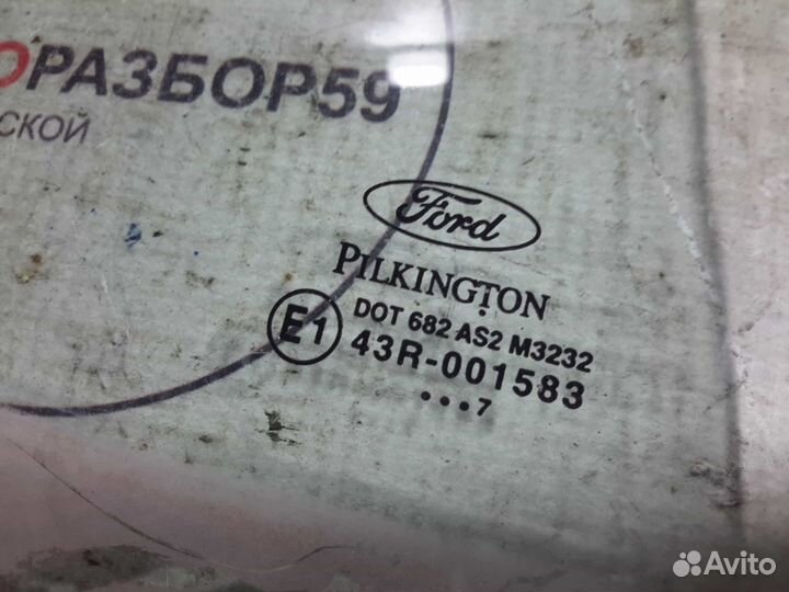 Стекло заднее правое Ford Fusion