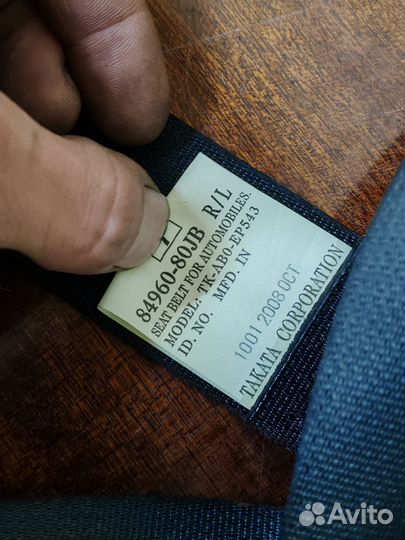 Ремень безопасности задний Сузуки sx4 1