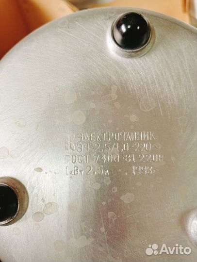Чайник электрический новый советский