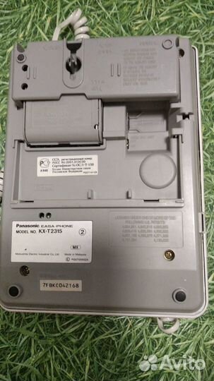 Стационарный телефон Panasonic easa-phone KX-T2315