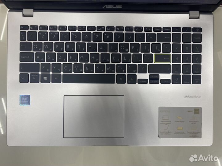 Офисный Asus N4020/4GB/256GB SSD/UHD 600