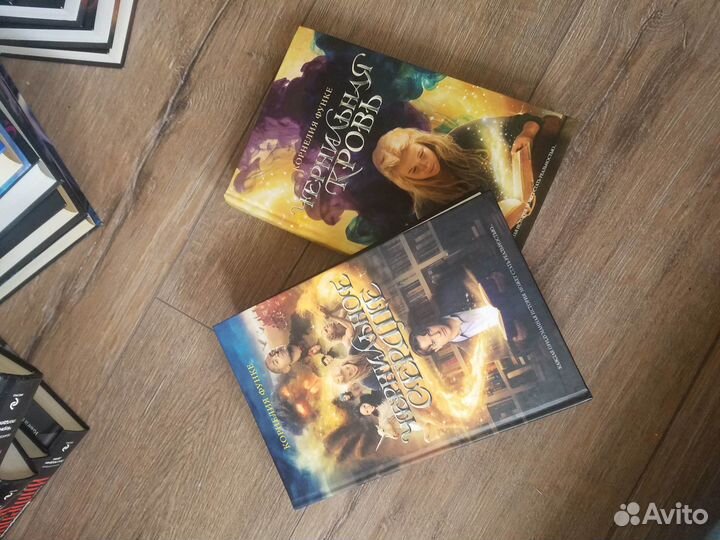 Книги (для взрослых и подростков)новые/почти новые