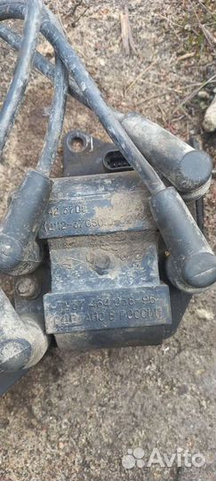 Катушка зажигания