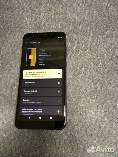 Xiaomi Redmi 5 Plus, 4/64 ГБ