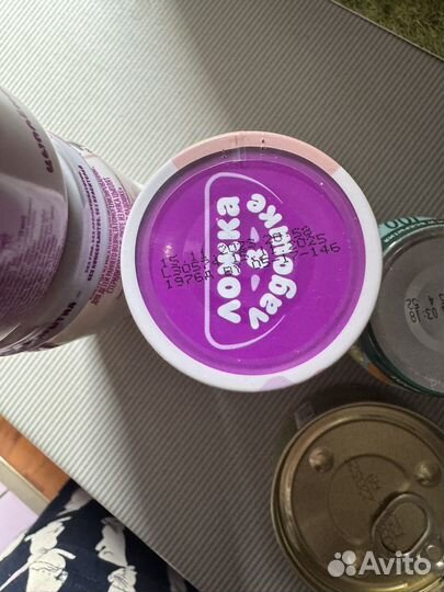 Детское питание пюре мясное